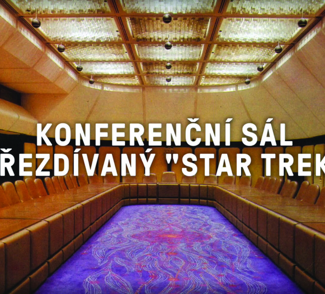Konferenční sál